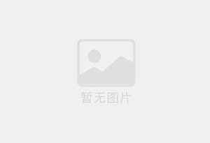 贡嘎混凝土拆除公司的电话号码是多少？